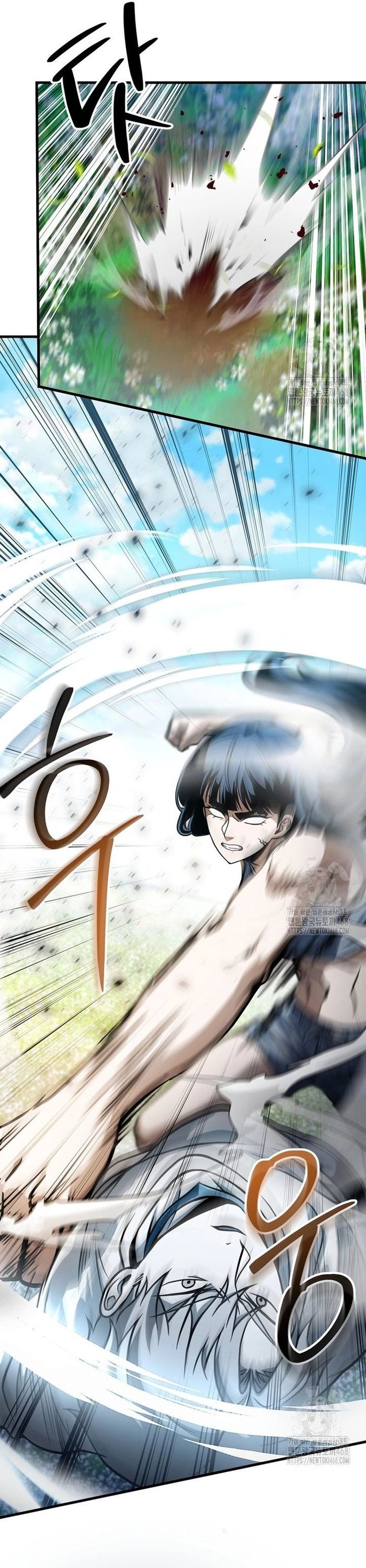 Người Chơi Không Thể Thăng Cấp Chapter 184 - 14