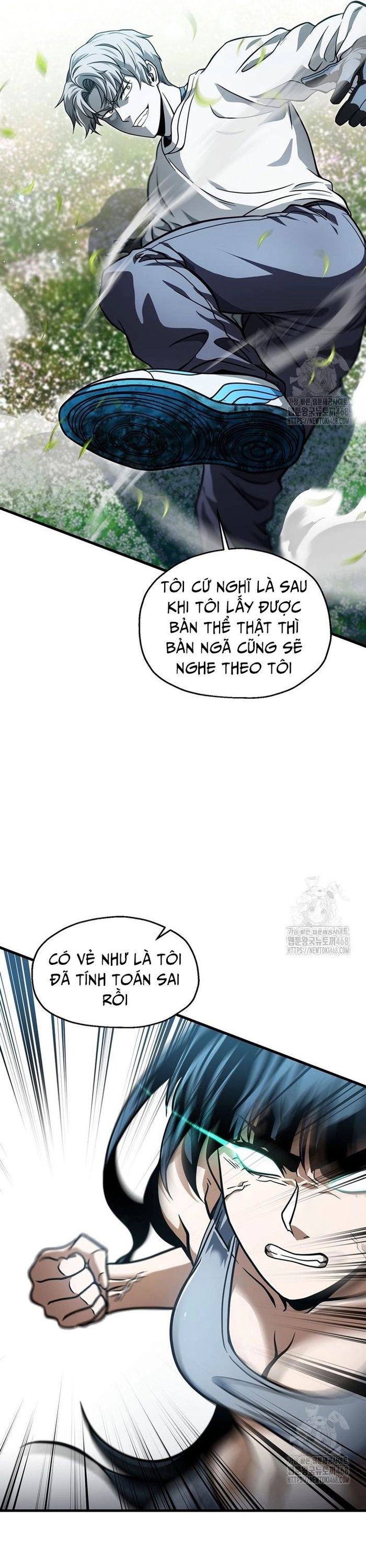 Người Chơi Không Thể Thăng Cấp Chapter 184 - 18