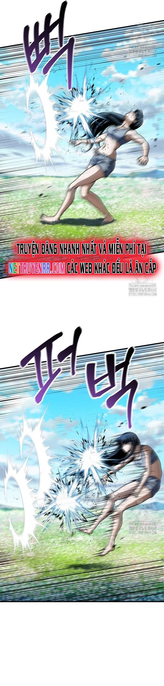 Người Chơi Không Thể Thăng Cấp Chapter 184 - 20