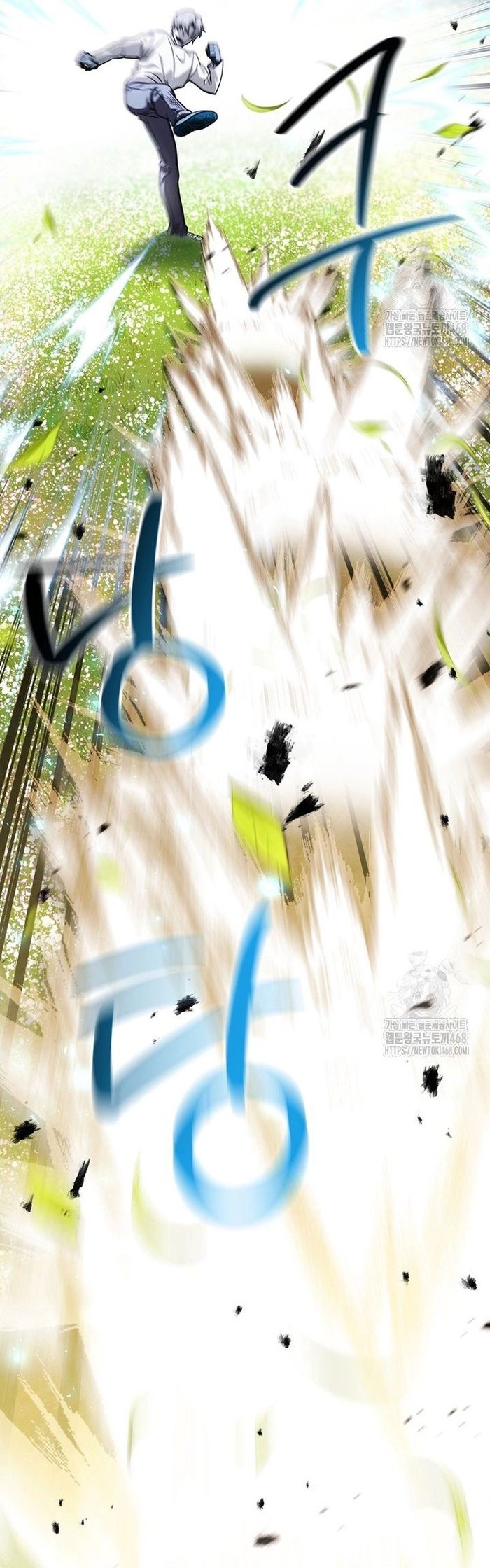 Người Chơi Không Thể Thăng Cấp Chapter 184 - 23