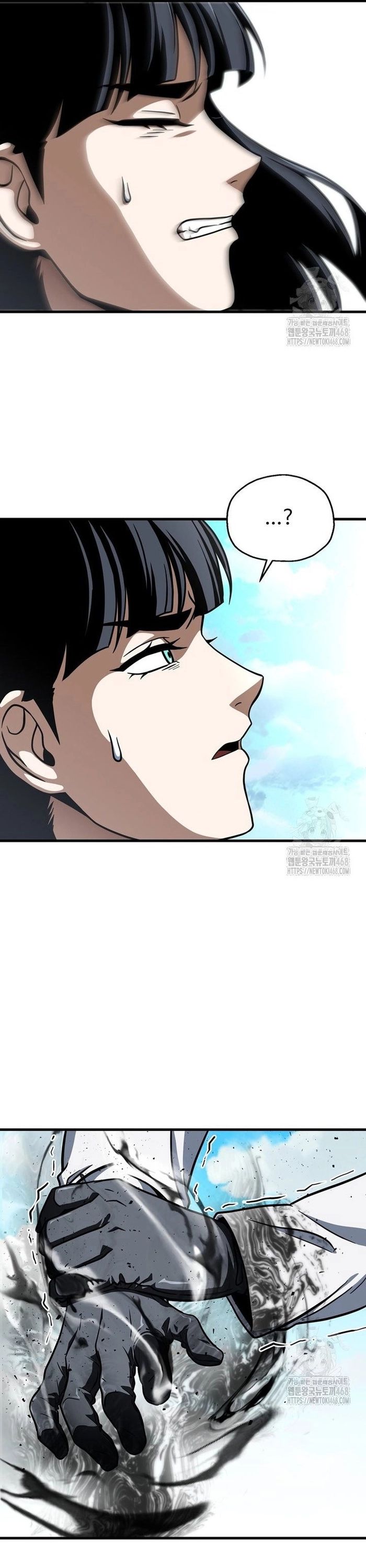 Người Chơi Không Thể Thăng Cấp Chapter 184 - 30