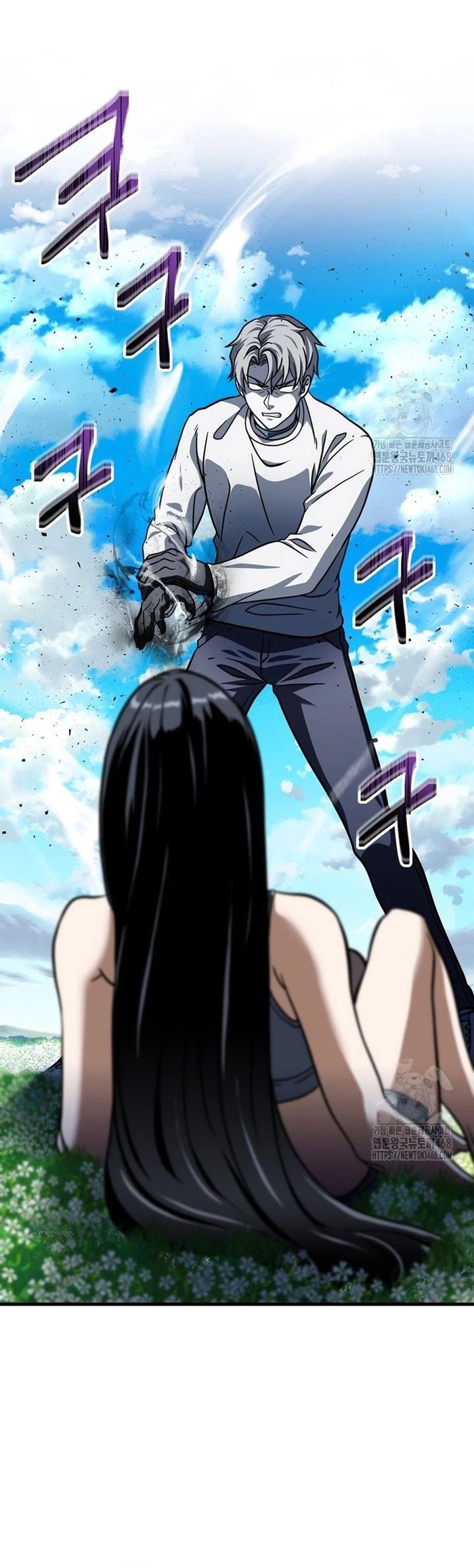 Người Chơi Không Thể Thăng Cấp Chapter 184 - 31