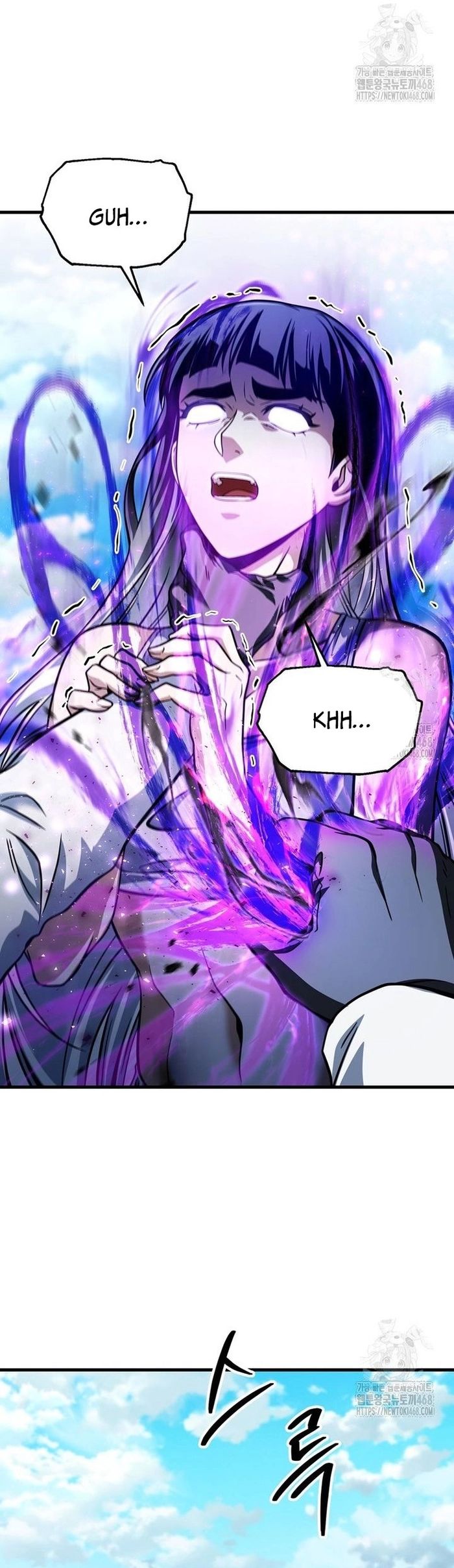 Người Chơi Không Thể Thăng Cấp Chapter 184 - 8