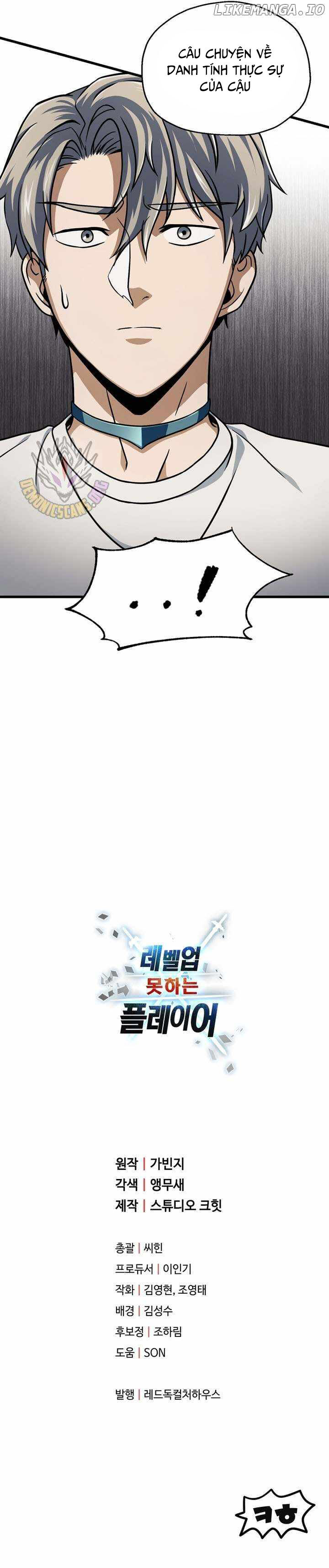 Người Chơi Không Thể Thăng Cấp Chapter 186 - 13