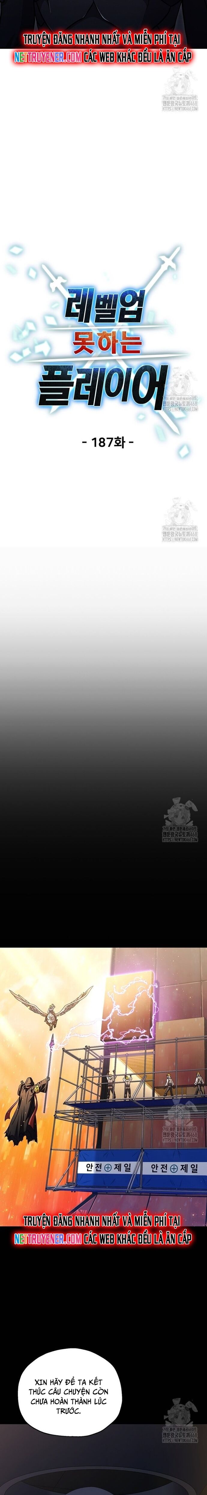 Người Chơi Không Thể Thăng Cấp Chapter 187 - 5