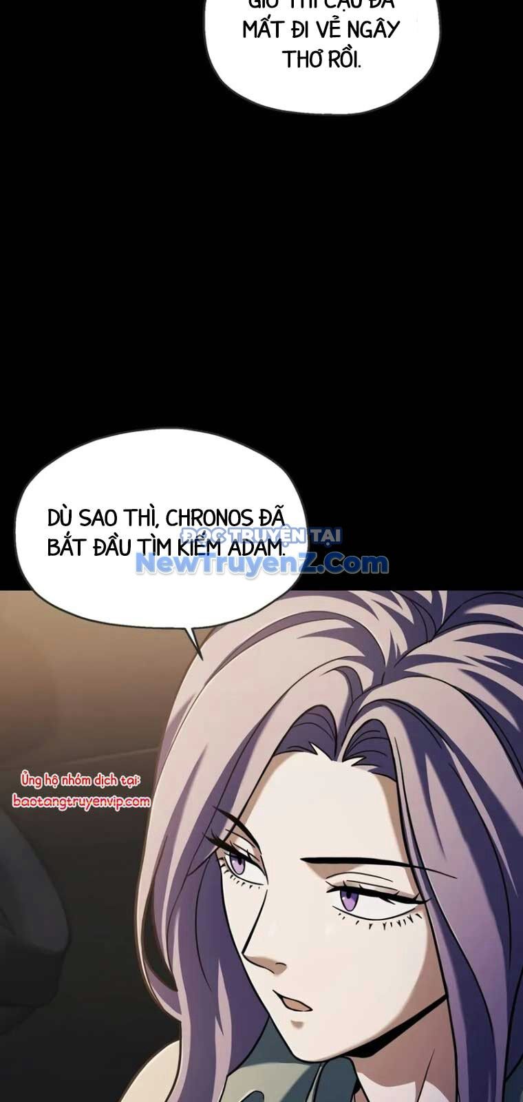 Người Chơi Không Thể Thăng Cấp Chapter 188 - 60