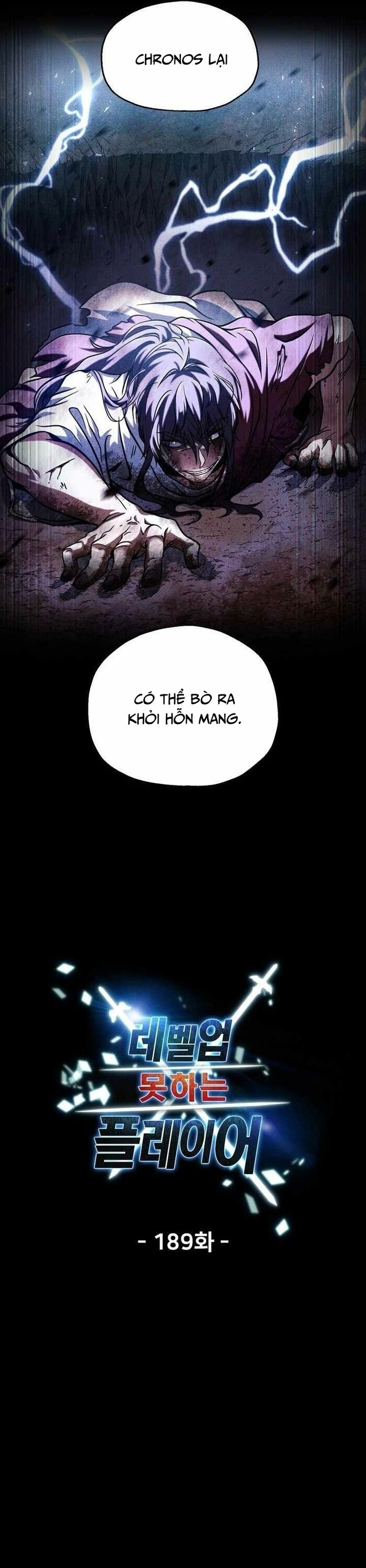 Người Chơi Không Thể Thăng Cấp Chapter 189 - 11