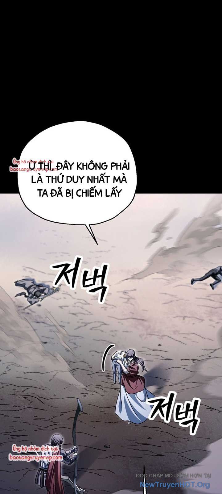 Người Chơi Không Thể Thăng Cấp Chapter 190 - 54