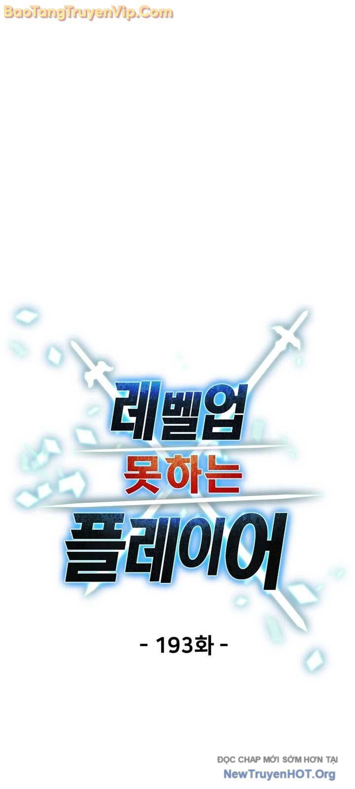 Người Chơi Không Thể Thăng Cấp Chapter 193 - 28