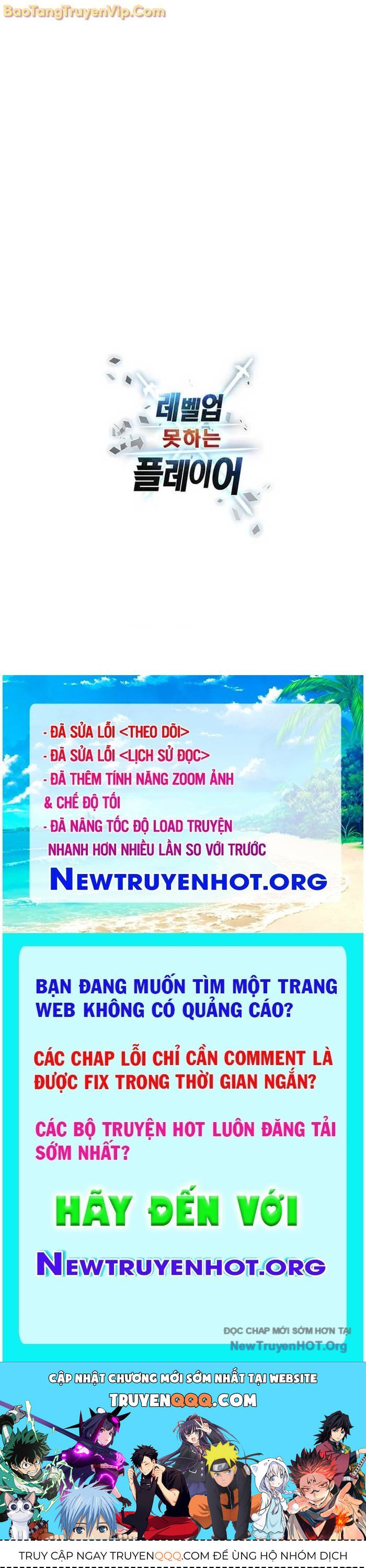 Người Chơi Không Thể Thăng Cấp Chapter 195.1 - 75