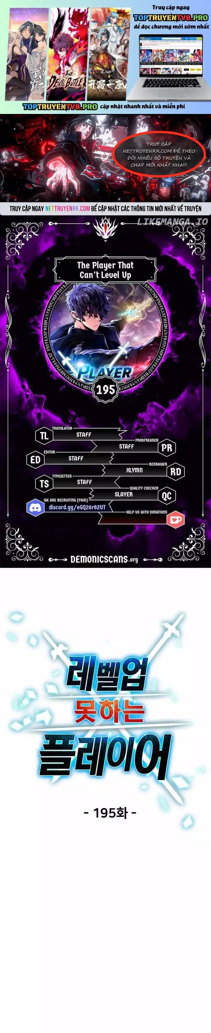 Người Chơi Không Thể Thăng Cấp Chapter 195 - 2