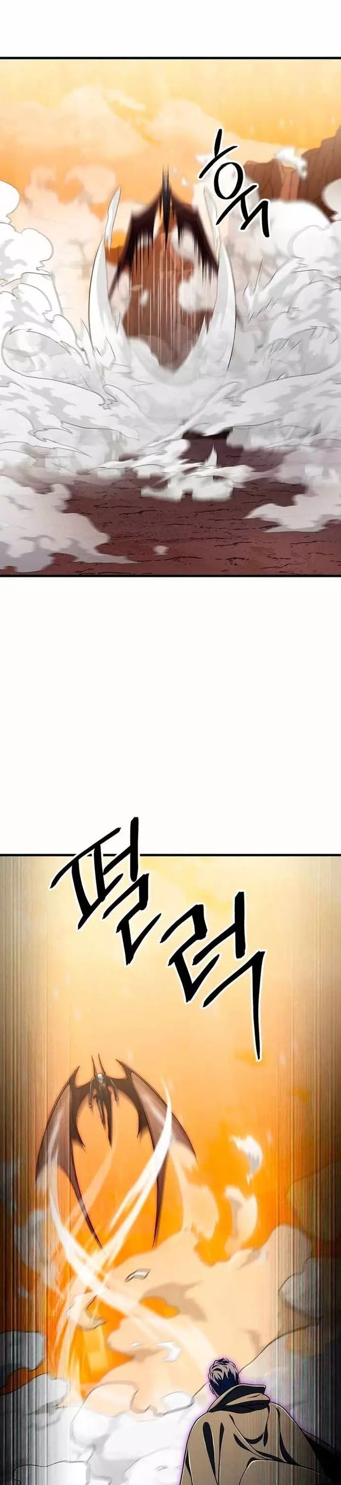 Người Chơi Không Thể Thăng Cấp Chapter 195 - 9