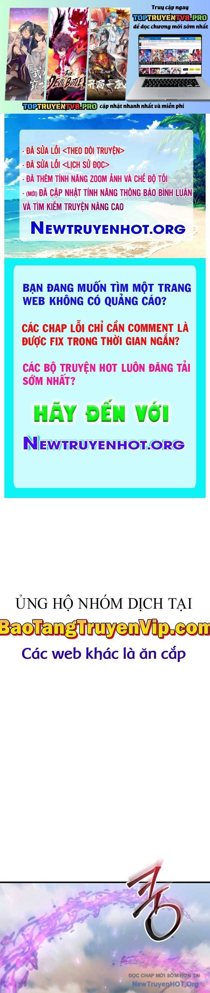 Người Chơi Không Thể Thăng Cấp Chapter 197.1 - 2