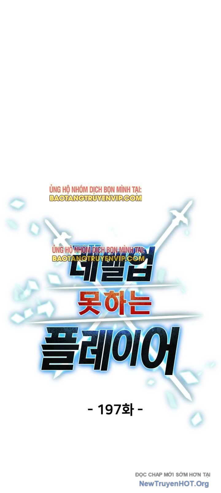 Người Chơi Không Thể Thăng Cấp Chapter 197.1 - 30