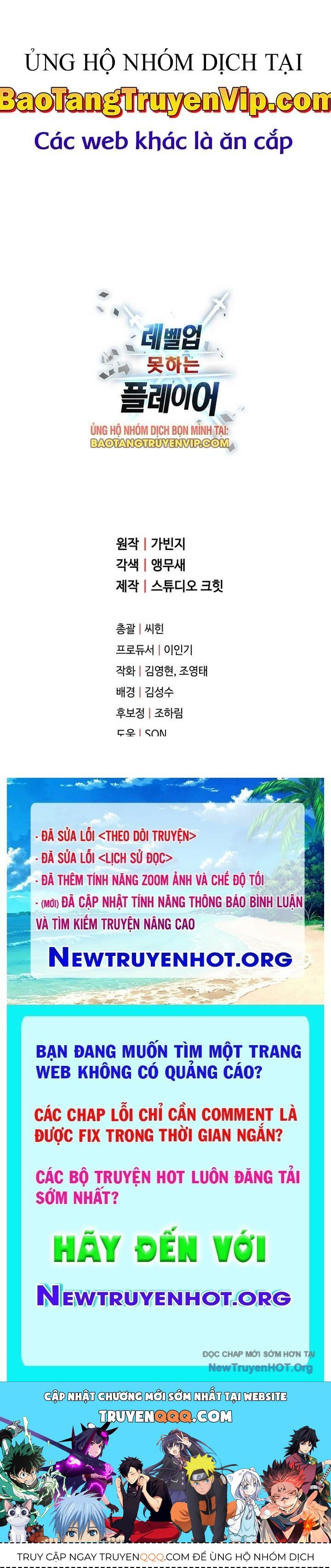 Người Chơi Không Thể Thăng Cấp Chapter 197.1 - 83