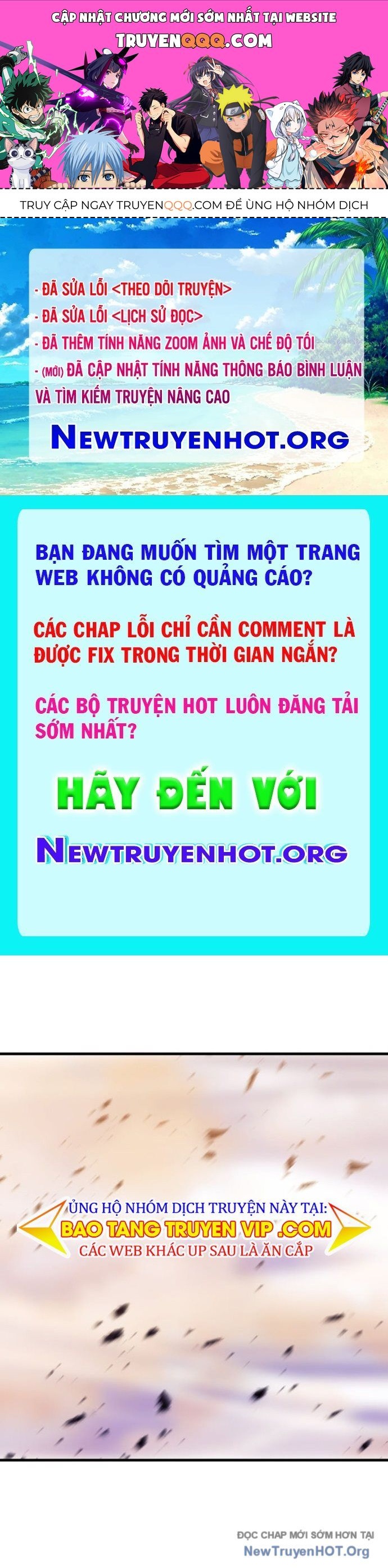 Người Chơi Không Thể Thăng Cấp Chapter 202.1 - 1