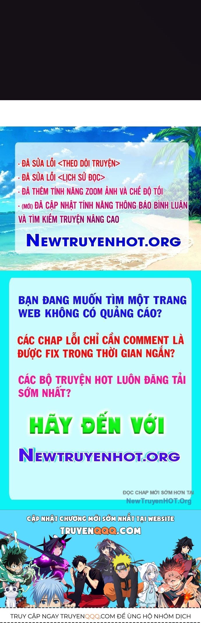 Người Chơi Không Thể Thăng Cấp Chapter 202.1 - 117