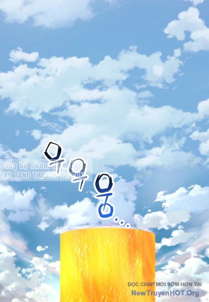 Người Chơi Không Thể Thăng Cấp Chapter 202.1 - 41