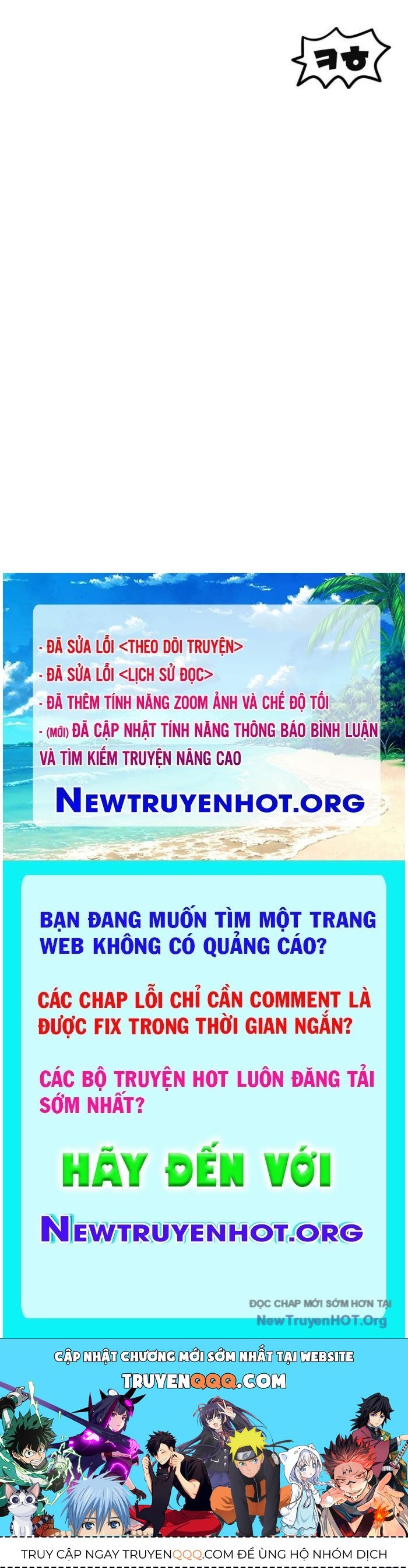 Người Chơi Không Thể Thăng Cấp Chapter 203.1 - 107
