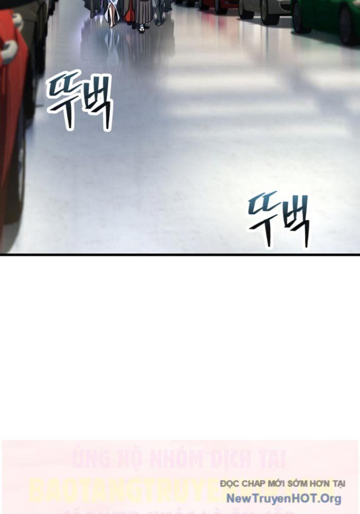 Người Chơi Không Thể Thăng Cấp Chapter 203.1 - 3