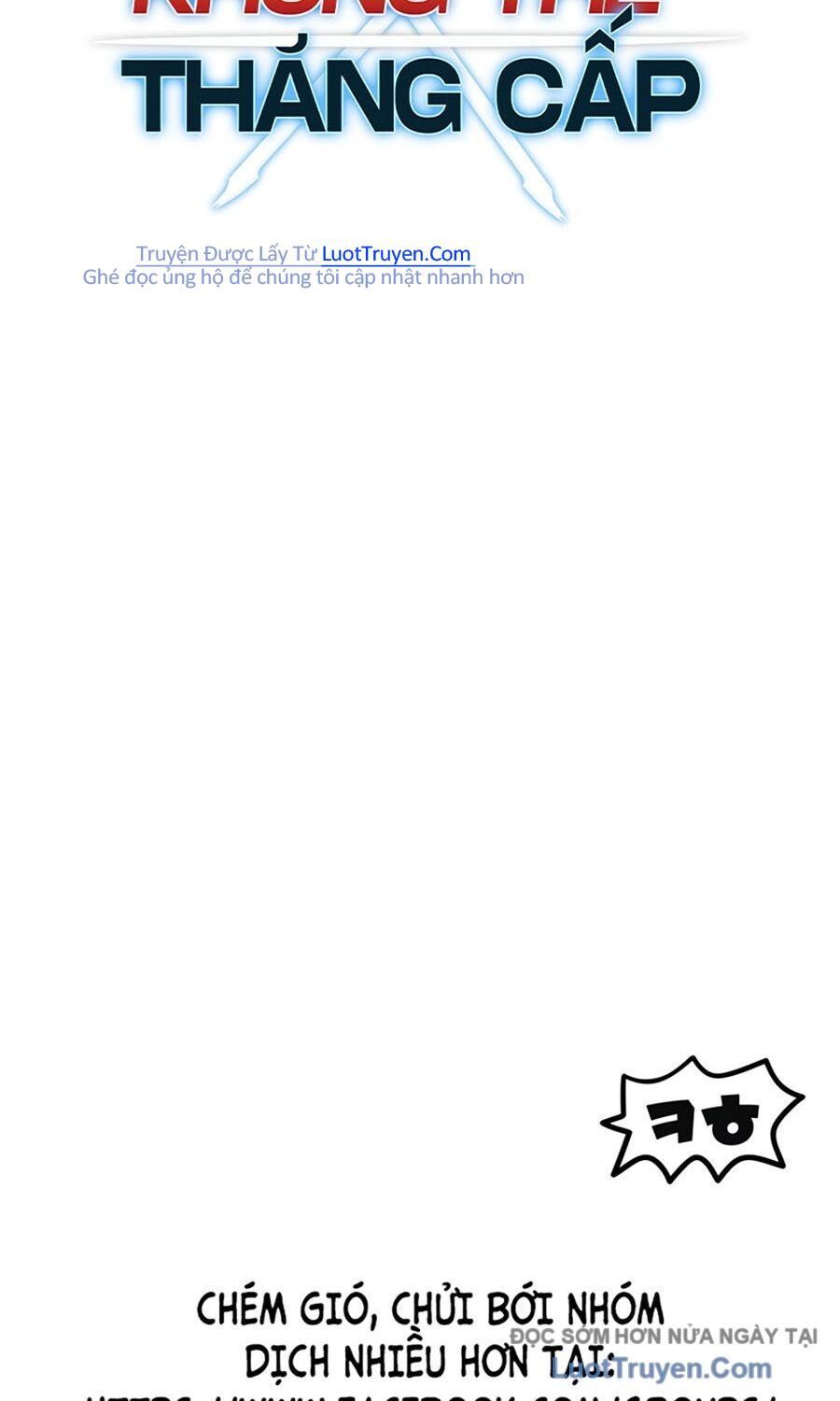 Người Chơi Không Thể Thăng Cấp Chapter 205 - 96