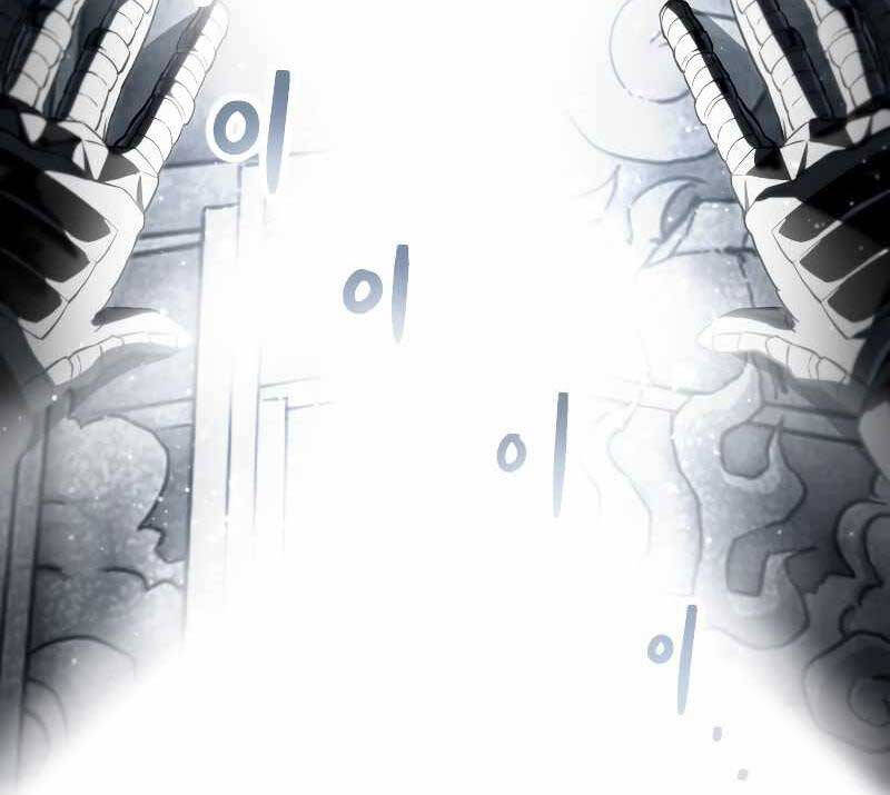 Người Chơi Không Thể Thăng Cấp Chapter 122 - 86