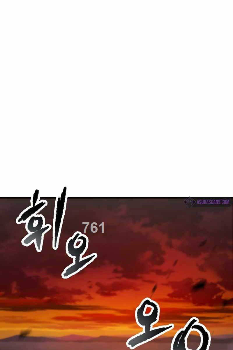 Người Chơi Không Thể Thăng Cấp Chapter 125 - 1