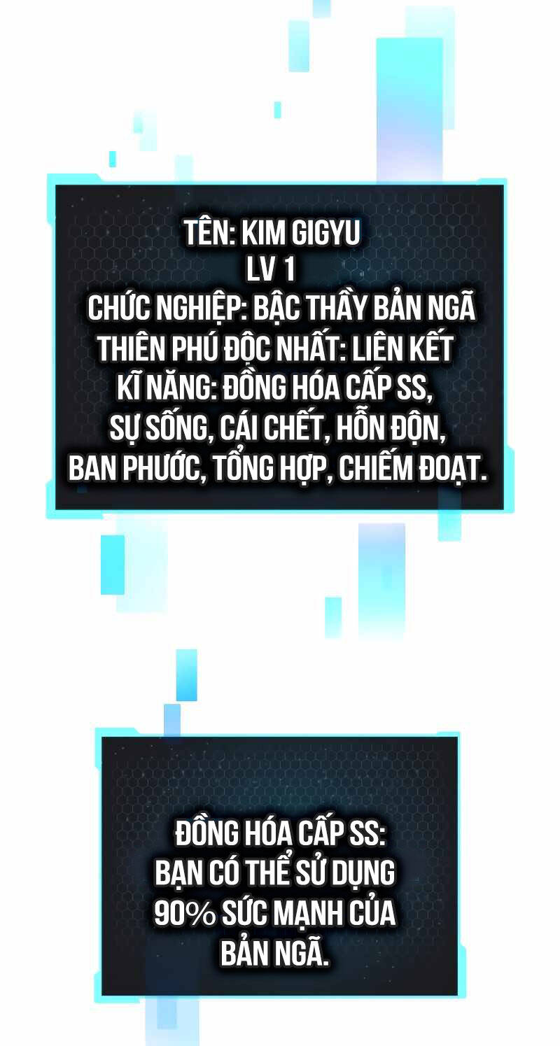 Người Chơi Không Thể Thăng Cấp Chapter 144 - 75