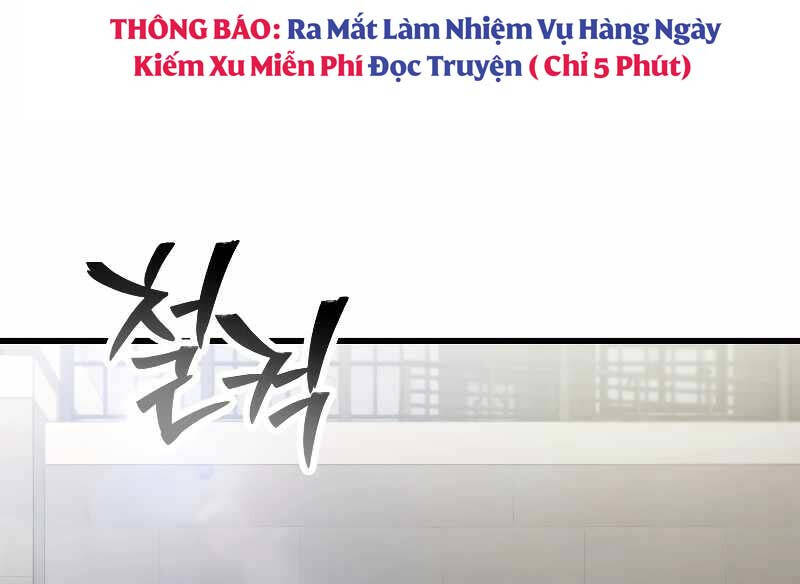 Người Chơi Không Thể Thăng Cấp Chapter 153 - 70