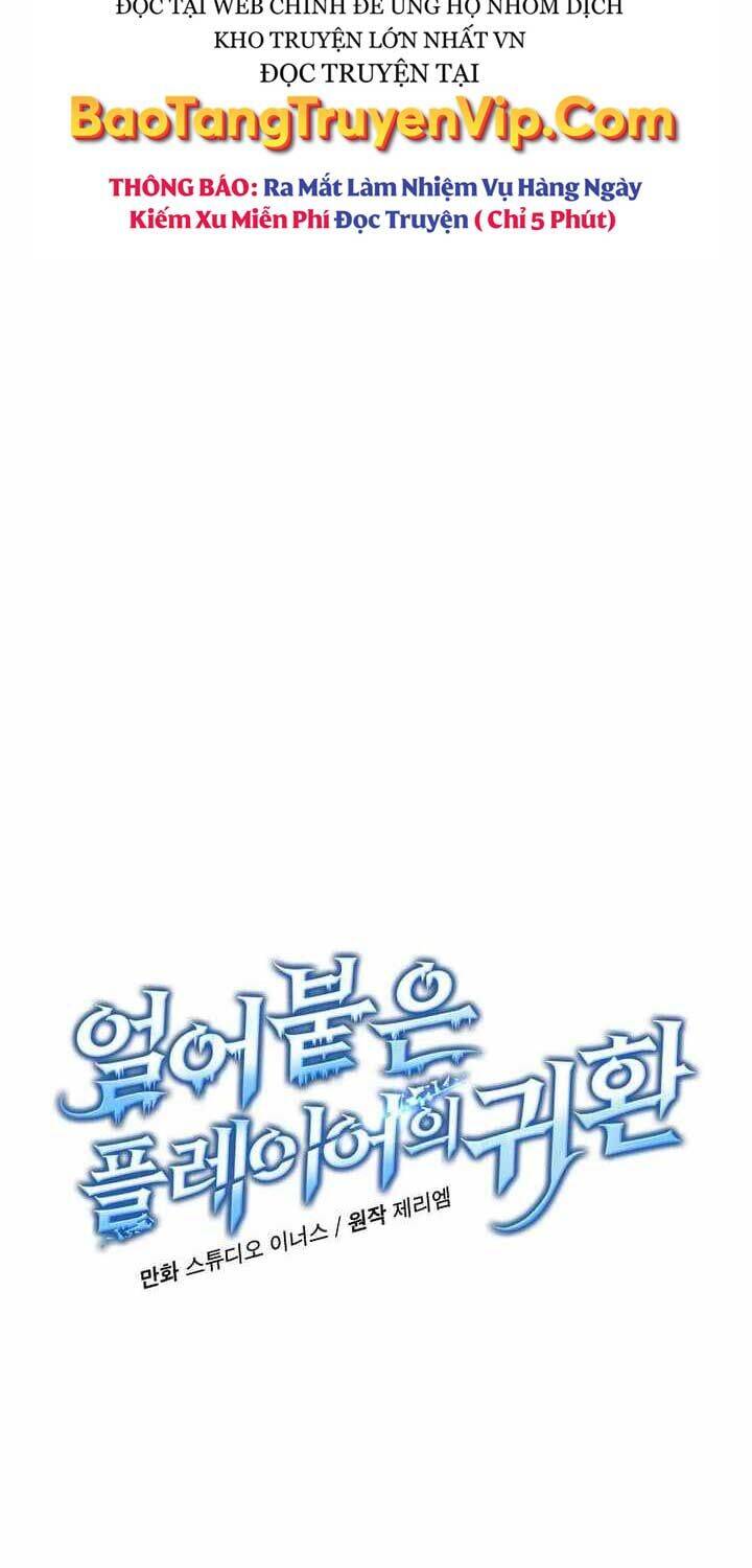 Sự Trở Lại Của Người Chơi Bị Đóng Băng Chapter 144 - 12