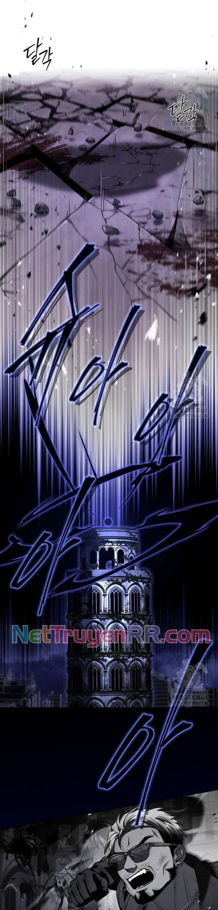 Sự Trở Lại Của Người Chơi Bị Đóng Băng Chapter 159 - 25