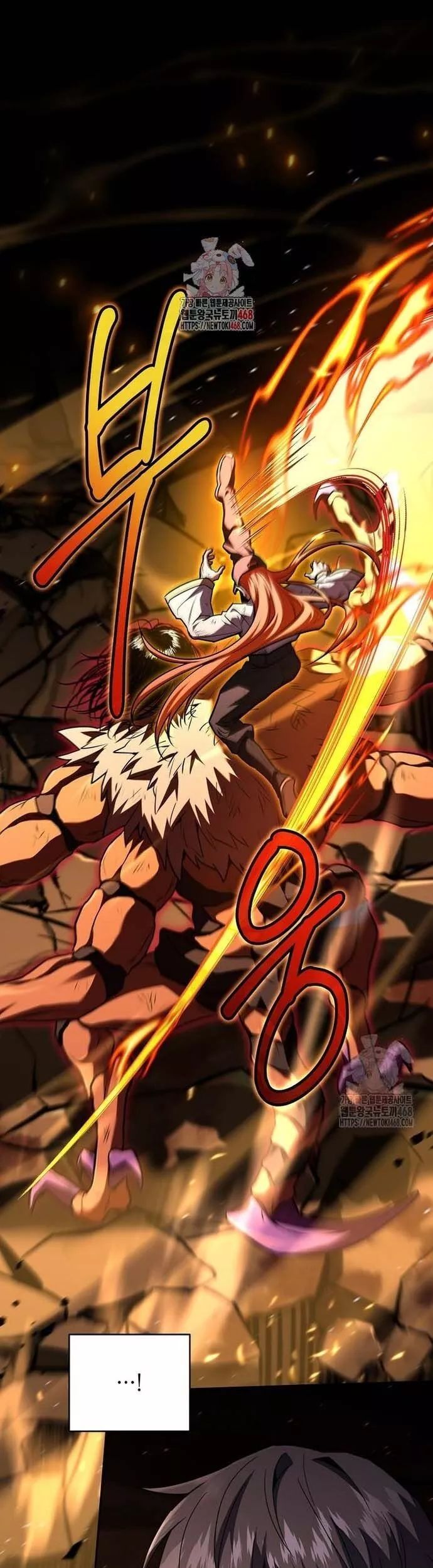 Sự Trở Lại Của Người Chơi Bị Đóng Băng Chapter 161 - 2