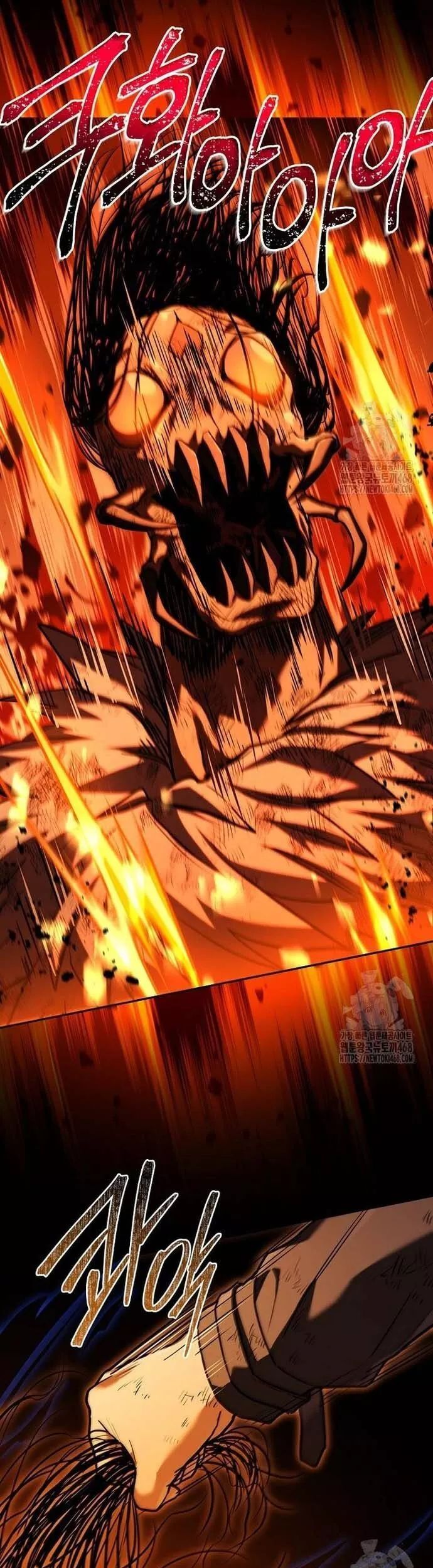 Sự Trở Lại Của Người Chơi Bị Đóng Băng Chapter 161 - 26