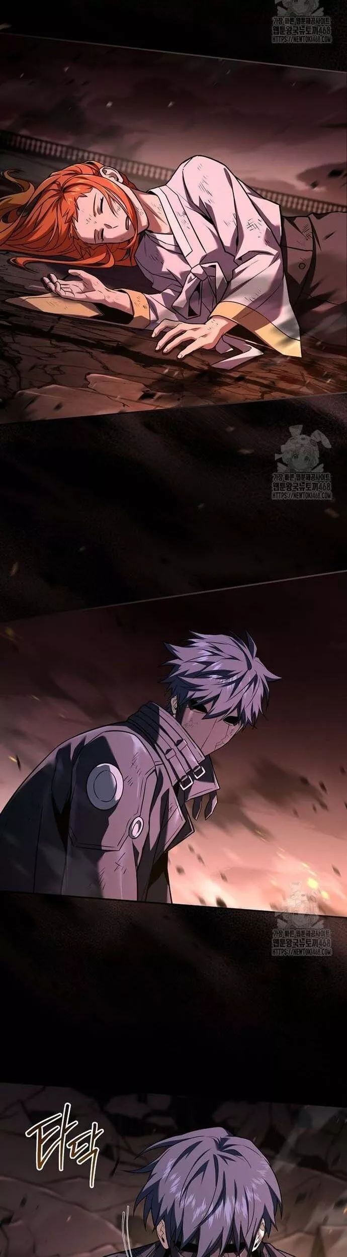 Sự Trở Lại Của Người Chơi Bị Đóng Băng Chapter 161 - 31