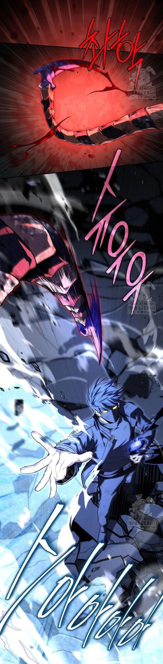 Sự Trở Lại Của Người Chơi Bị Đóng Băng Chapter 162 - 4