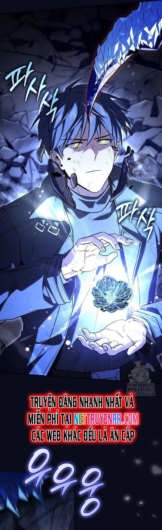 Sự Trở Lại Của Người Chơi Bị Đóng Băng Chapter 162 - 7