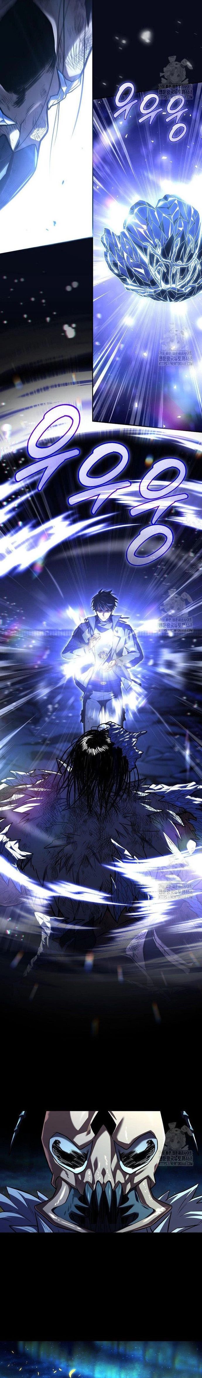 Sự Trở Lại Của Người Chơi Bị Đóng Băng Chapter 162 - 8