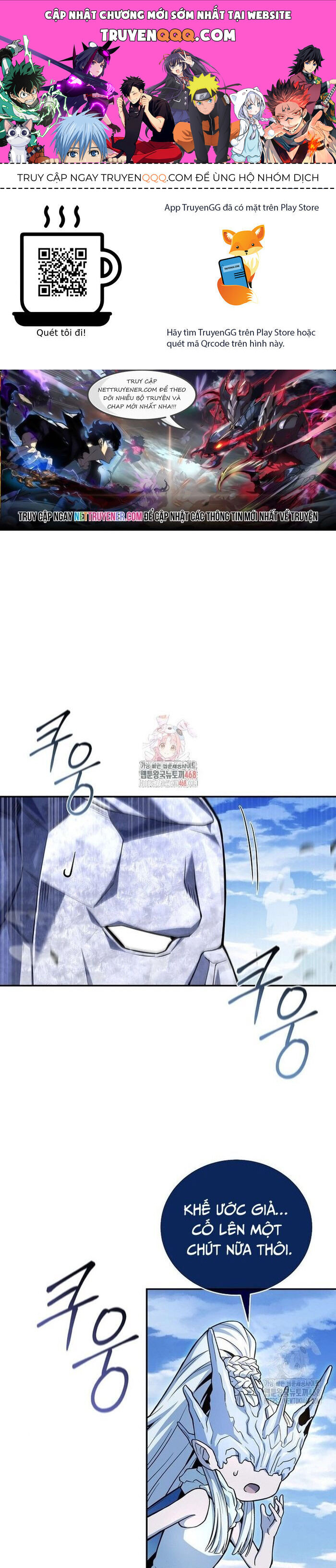 Sự Trở Lại Của Người Chơi Bị Đóng Băng Chapter 164 - 1