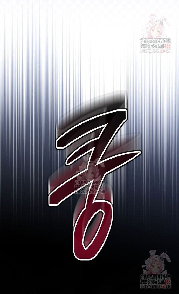 Sự Trở Lại Của Người Chơi Bị Đóng Băng Chapter 167 - 58