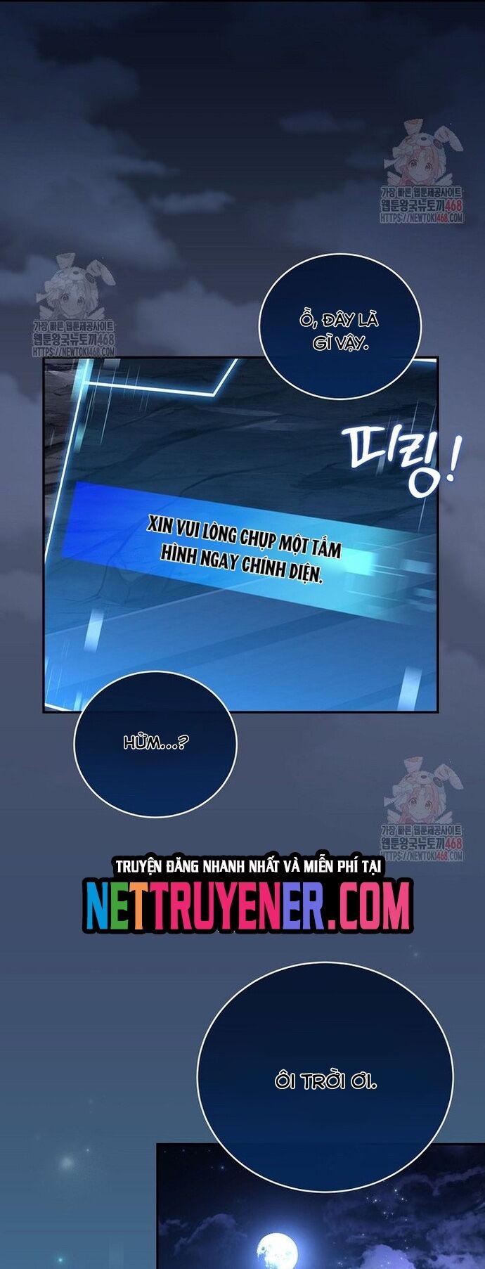 Sự Trở Lại Của Người Chơi Bị Đóng Băng Chapter 167 - 84