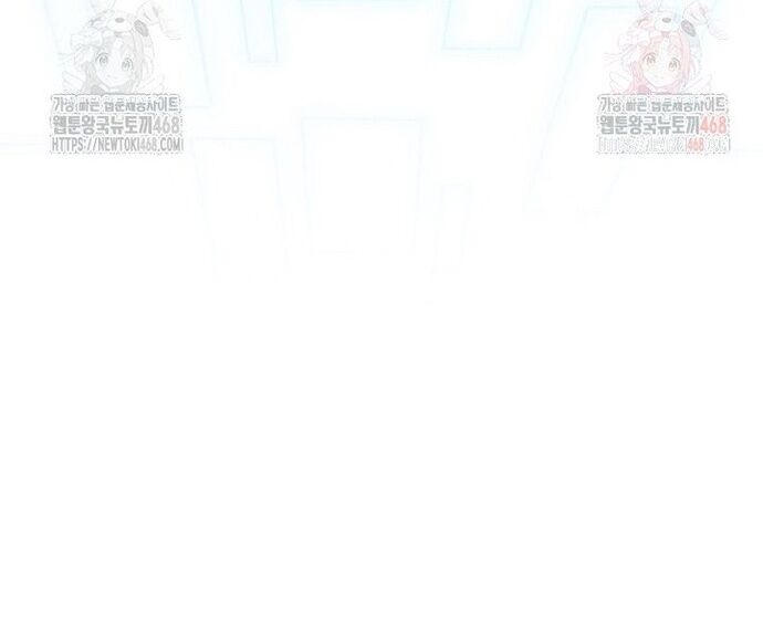 Sự Trở Lại Của Người Chơi Bị Đóng Băng Chapter 167 - 88