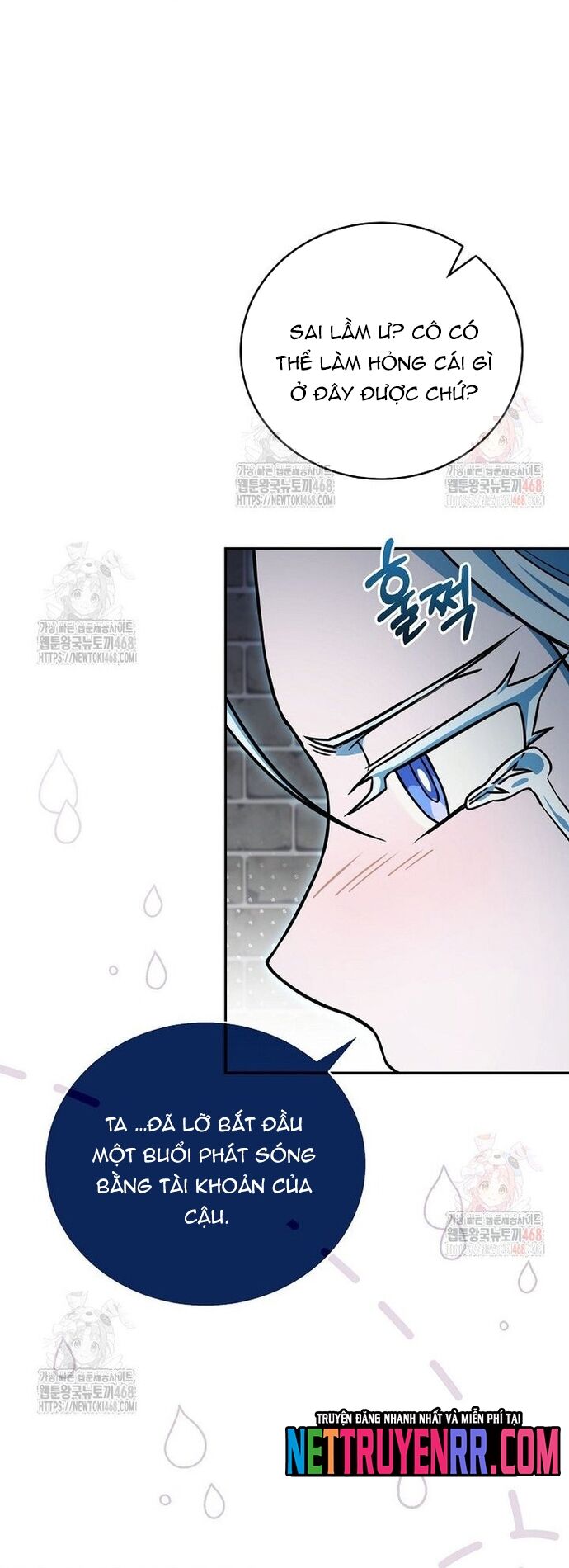 Sự Trở Lại Của Người Chơi Bị Đóng Băng Chapter 169 - 6
