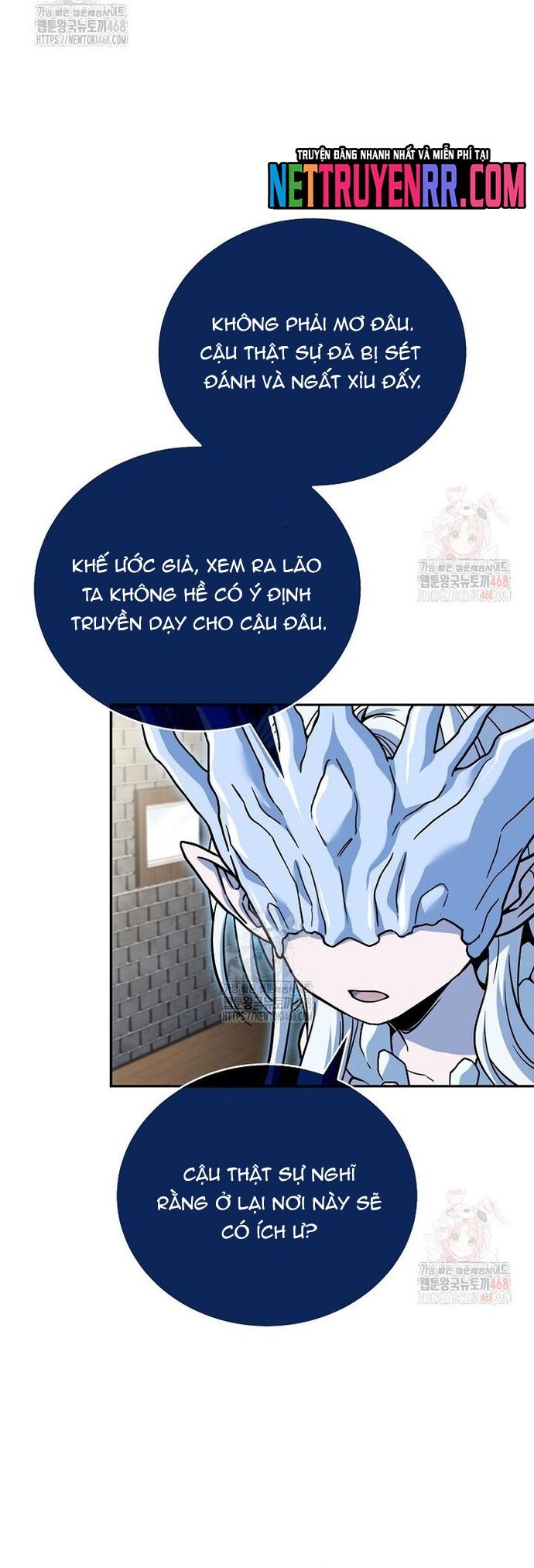 Sự Trở Lại Của Người Chơi Bị Đóng Băng Chapter 170 - 25