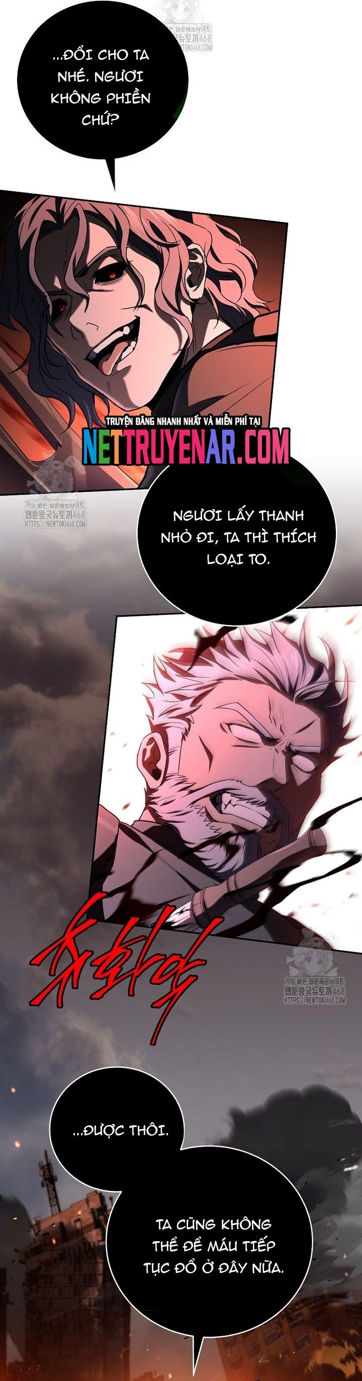 Sự Trở Lại Của Người Chơi Bị Đóng Băng Chapter 179 - 16