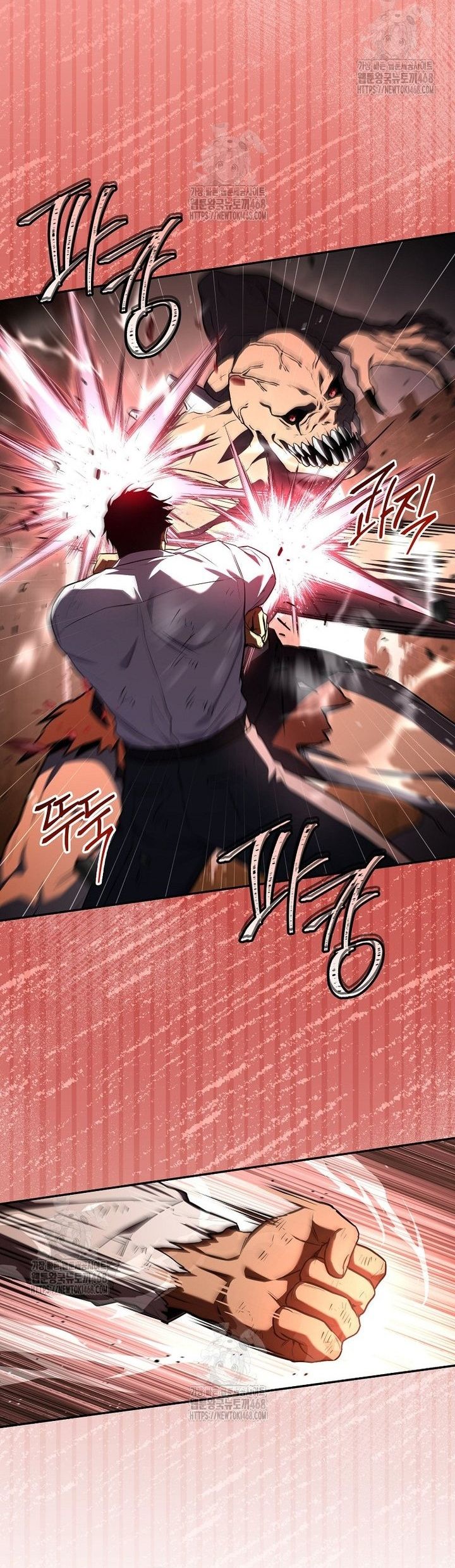 Sự Trở Lại Của Người Chơi Bị Đóng Băng Chapter 179 - 31