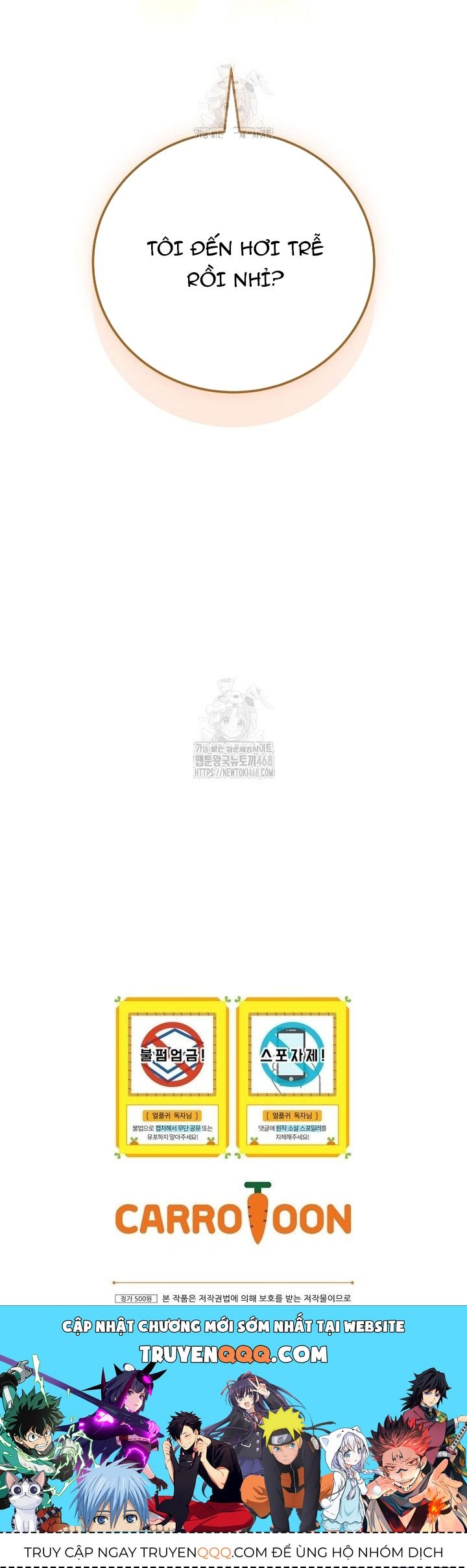 Sự Trở Lại Của Người Chơi Bị Đóng Băng Chapter 179 - 48