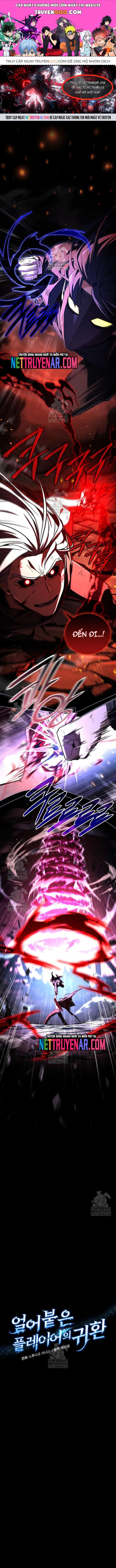 Sự Trở Lại Của Người Chơi Bị Đóng Băng Chapter 183 - 1