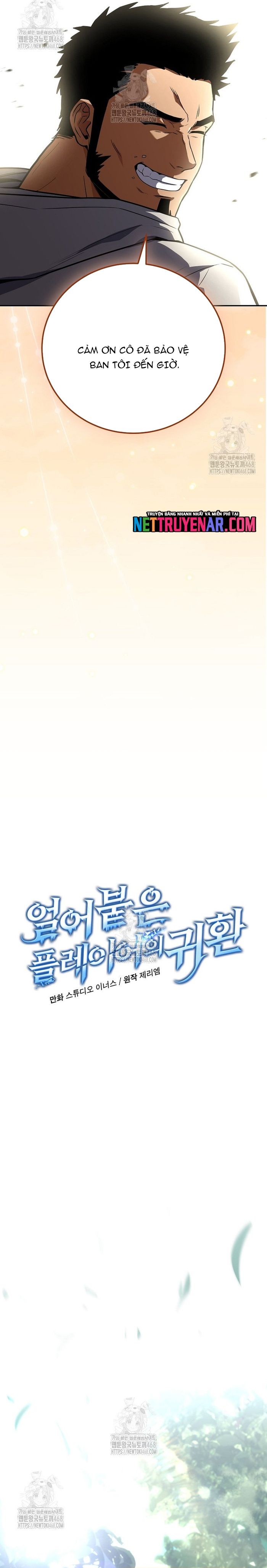 Sự Trở Lại Của Người Chơi Bị Đóng Băng Chapter 186 - 11