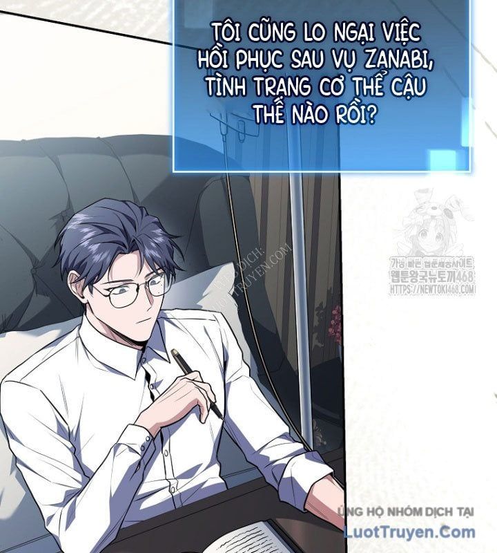 Sự Trở Lại Của Người Chơi Bị Đóng Băng Chapter 188 - 22