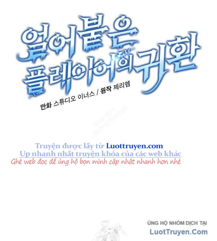 Sự Trở Lại Của Người Chơi Bị Đóng Băng Chapter 188 - 38